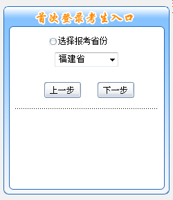 2016߼Ӌ(j)ԇ(bo)_ͨ