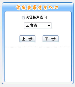 2016߼(j)(hu)Ӌ(j)ԇ(bo)_(ki)ͨ