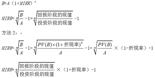 截圖05