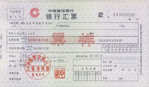 初級會計考試