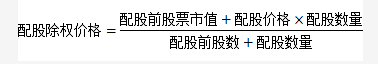 高級會計考試