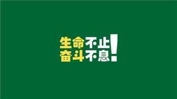 稅務(wù)師