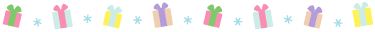 稅務(wù)師 稅務(wù)師