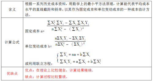 微信截圖_20170721183951