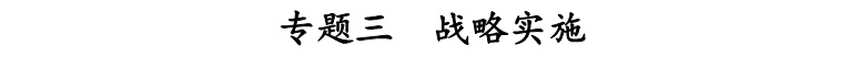 注冊會計師