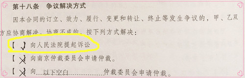 初級會(huì)計(jì)職稱