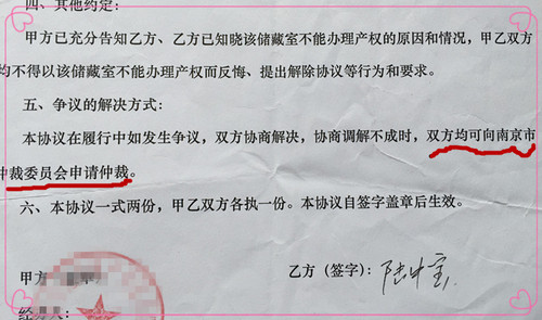 初級會(huì)計(jì)職稱1