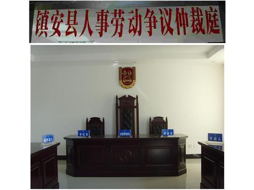 初級會(huì)計(jì)職稱2