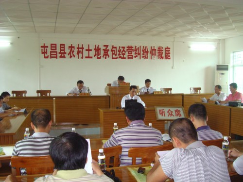 初級會(huì)計(jì)職稱3