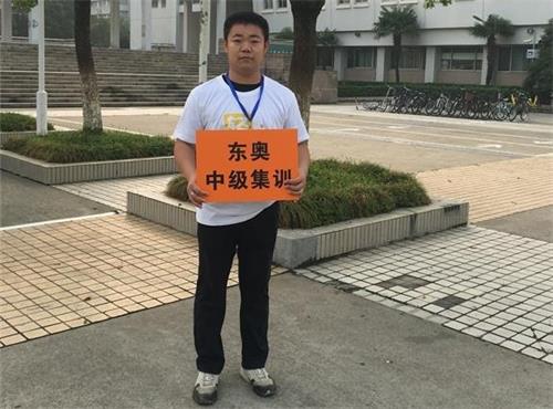 中級(jí)會(huì)計(jì)集訓(xùn)營