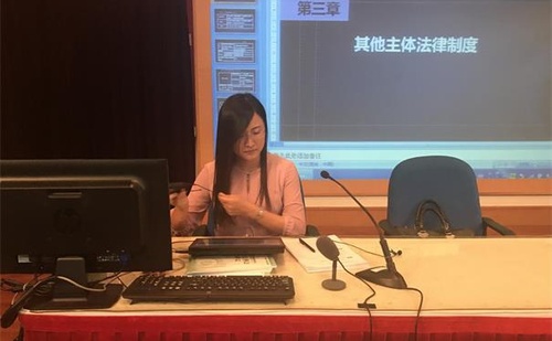 中級(jí)會(huì)計(jì)集訓(xùn)營