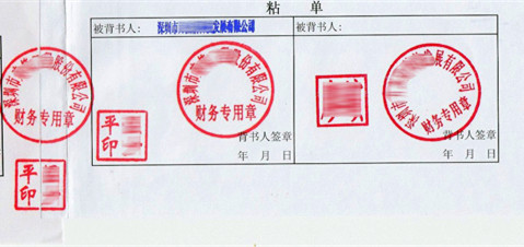 初級(jí)會(huì)計(jì)