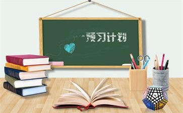 中級(jí)會(huì)計(jì)師