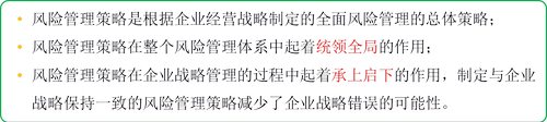 注冊(cè)會(huì)計(jì)師