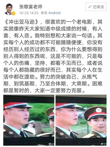中級(jí)會(huì)計(jì)師