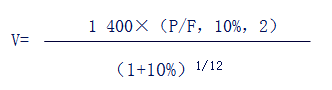 改單利計(jì)息到期一次還本付息