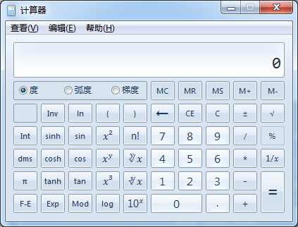 初級(jí)會(huì)計(jì)師考試操作-科學(xué)型