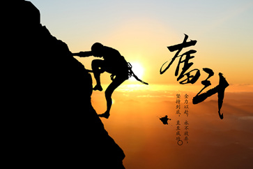 注冊(cè)會(huì)計(jì)師考試科目