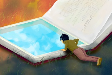 稅務師