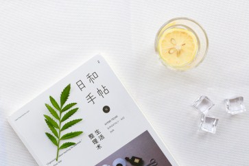 7月份CMA中文考試復習方法