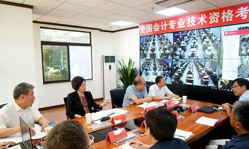 財(cái)務(wù)部：2018年高級(jí)會(huì)計(jì)師報(bào)名人數(shù)5.56萬人,，增長(zhǎng)1.7%