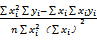 回歸直線法計(jì)算公式