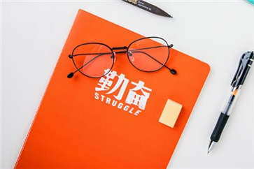 應付票據(jù)的自我介紹
