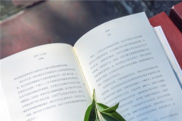 2018年注冊會計師證書領取時間是什么時候？