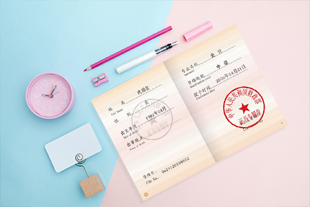 黑龍江哈爾濱2017年中級會計職稱證書領(lǐng)取事宜公告