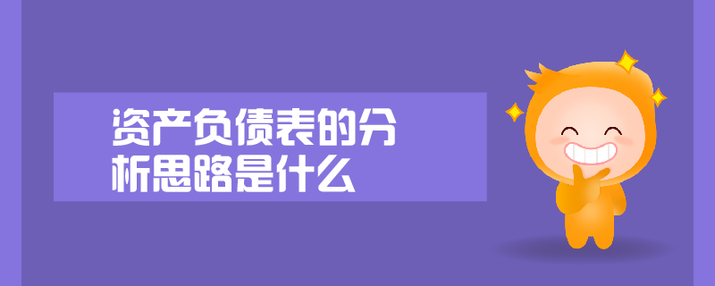 0301圖文頭圖-09