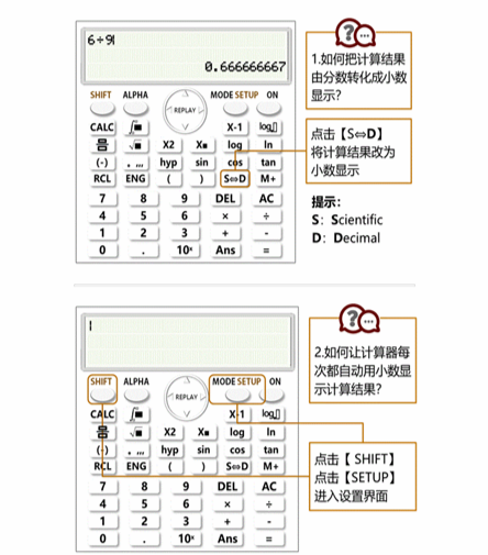 cpa財(cái)管