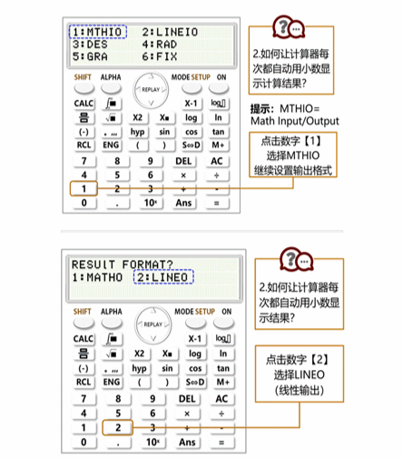 cpa財(cái)管