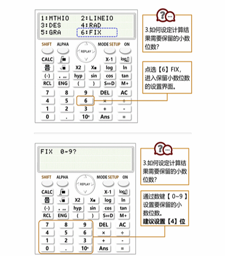 cpa財(cái)管