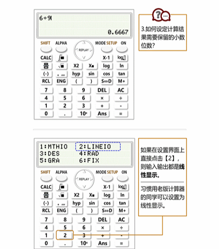 cpa財(cái)管