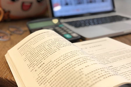 2019年北京注冊(cè)會(huì)計(jì)師報(bào)名入口是在哪里,？