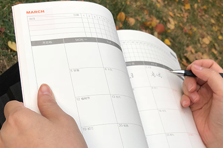 2019年報考注冊會計師需要符合什么條件,？快來看,！