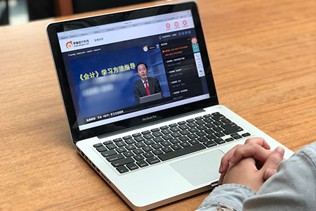 2019年注冊會計師的報名入口,，報名流程是什么？