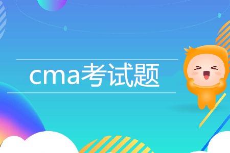 cma考試題哪里有？如何提高做題正確率,？