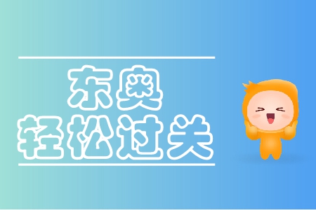 中級(jí)會(huì)計(jì)哪家輔導(dǎo)書(shū)好,，考生必知