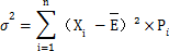 方差的計(jì)算公式