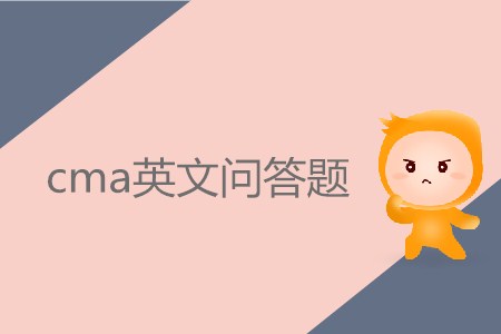 cma英文問答題多少分？