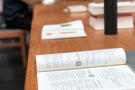 2019年稅務師補報名是什么時候,？