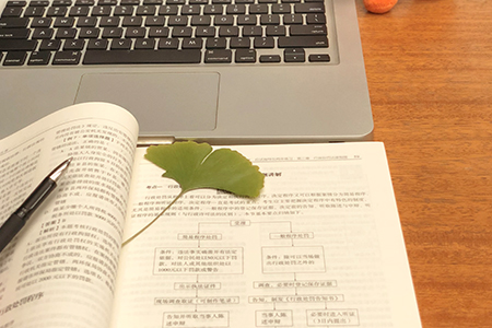 稅務(wù)師補報名題型有哪些,？