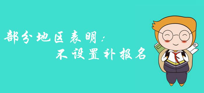 無文字-161_副本