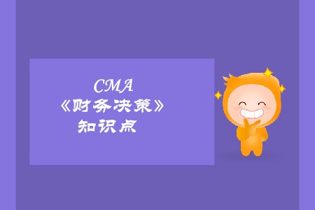 《薩班斯—奧克斯利法案》406條款_2019年cma考試p2知識點(diǎn)