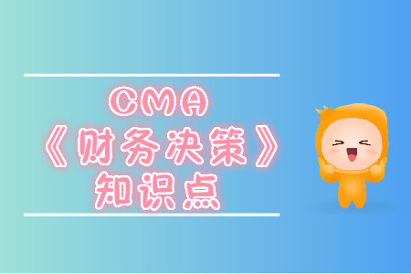 百分比式財務報表的類型_2019年cma考試p2知識點