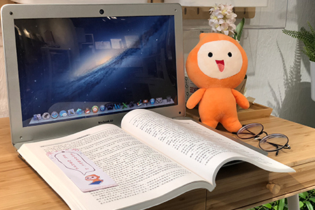 2019年稅務(wù)師考試大綱對比