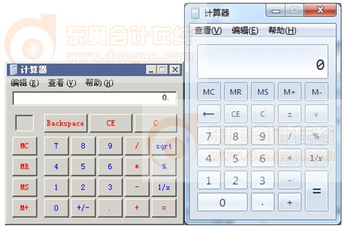 不同操作系統(tǒng)下的計算器界面