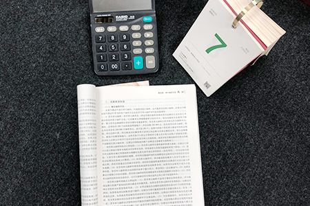 稅務(wù)師考試報考科目搭配的方法