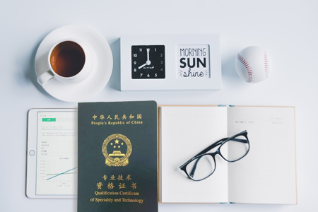 全球八大會(huì)計(jì)師事務(wù)所有哪些？